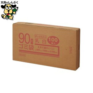 S~܃|܃W Ntg} 90LS~  {bNX 100