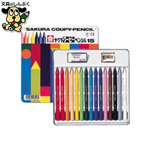 FM TNNpX N[s[yV FY15 15F ʓ