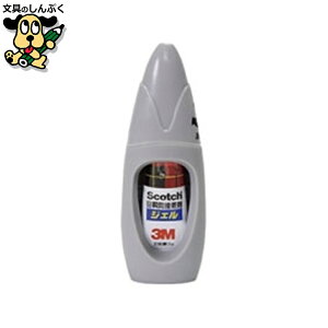 uԐڒ X[G Wp uԐڒ pr WF^Cv 7005S