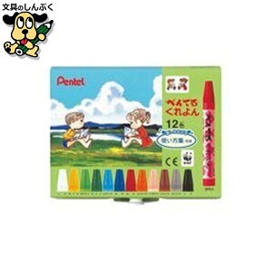 N ؂Ă ؂Ă邭 PTCR-12 12FZbg