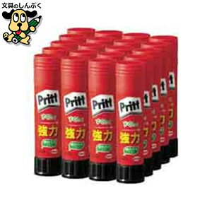 ̂e[v vX vbg̓M[20NS-701L-20B