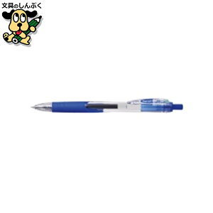 {[y [u X{[y0.5mm BNS11-BL  10{