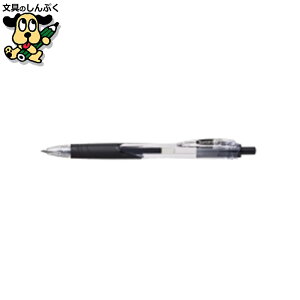 {[y [u X{[y0.7mm BN11-BK  10{