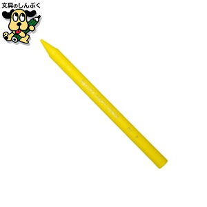 FM TNNpX N[s[yV JFY#3  10{