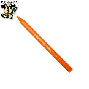 FM TNNpX N[s[yV JFY#5  10{