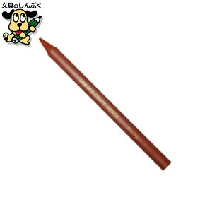 FM TNNpX N[s[yV JFY#12 Ⴂ 10{