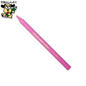 FM TNNpX N[s[yV JFY#20  10{