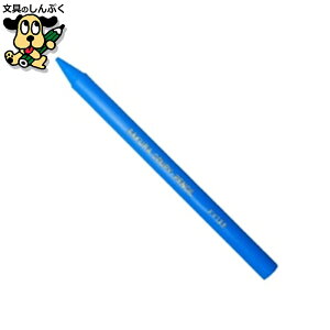 FM TNNpX N[s[yV JFY#125 ݂ 10{