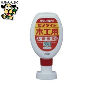 {h Z_C ؍HpZ_C CA-224 50ml