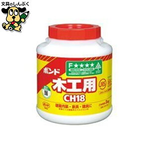 {h RjV {hCH18 #40140 ؍Hp 3kg