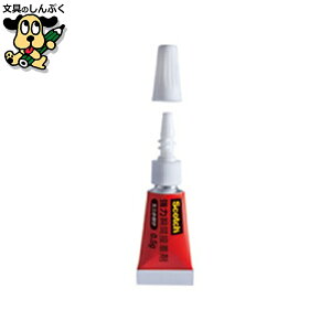 uԐڒ X[G Wp XRb` ͏uԐڒ܃~j AMN-G3