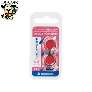 �n���R�x����N ��p��� CPHN-RC 2�� �V���`�n�^