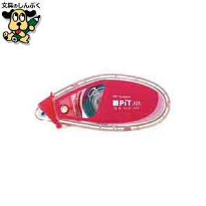 ̂e[v g{M e[v̂sbgGA[~j  PN-EASC80