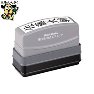 [CN V`n^ cȂ܂X^vMO GS-KAMO