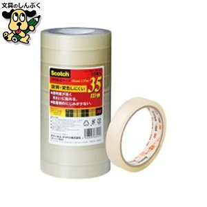 ̂e[v X[G Wp XRb`Se[v18mmX35 m