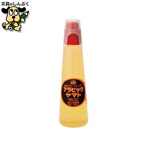 ̂ }g GR~ArbN W{ E-NA-300