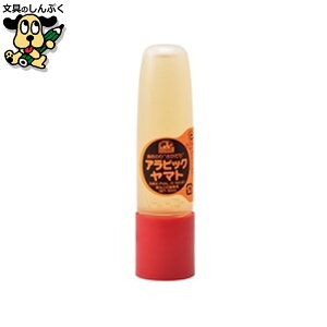 ̂ }g GR~ArbN  E-NA-60