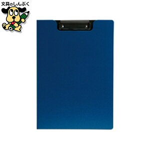 Nbv{[h ZLZC Nbvt@C FB-2016 A4E lCr[