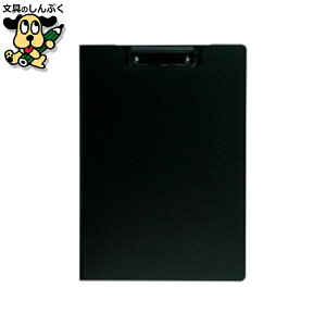 Nbv{[h ZLZC Nbvt@C FB-2016 A4E ubN