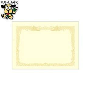 m[gi TTK ܏p 10-1077 B4 c 10