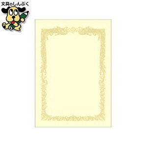 m[gi TTK ܏p 10-1058 B5  10