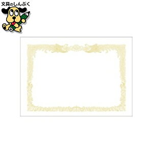 m[gi TTK ܏p 10-1070 B4 c 10