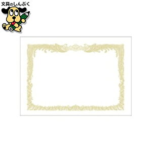 m[gi TTK ܏p 10-1180 A3 c 100