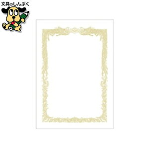 m[gi TTK ܏p 10-1171 B4  100