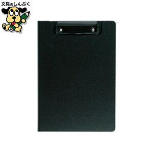 Nbv{[h ZLZC Nbvt@C FB-2015 A5E ubN