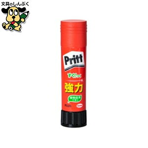 ̂ vX vbg ~fBA NS-702