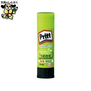 ̂ vX vbg߂ ~fBA { NS-742