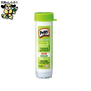 ̂ vX vbg߂M tBNS-742R