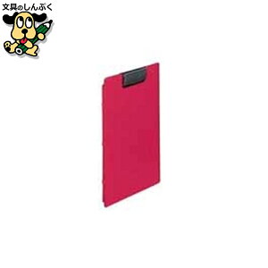 Nbv{[h LIHIT LAB. Nbvt@C F-2650-12 A4E  10