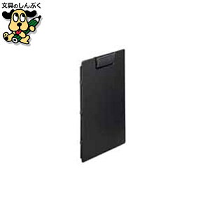 Nbv{[h LIHIT LAB. Nbvt@C F-2650-24 A4E  10