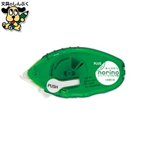 ̂e[v vX mmv LCɂ͂ { 10