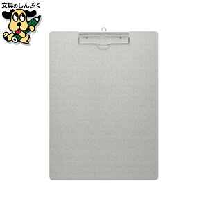 Nbv{[h GkPC A~pⳋ AS-B4E