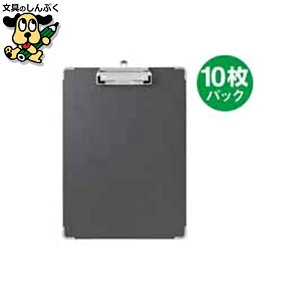 �N���b�v�{�[�h �L���O�W�� �pⳋ��� A4E 8305�N�� 10��