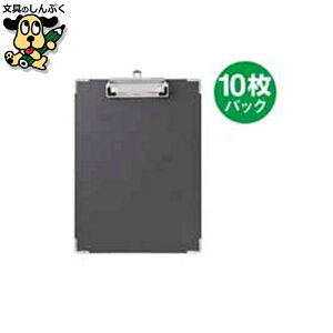 Nbv{[h LOW pⳋ B5E 8304N 10