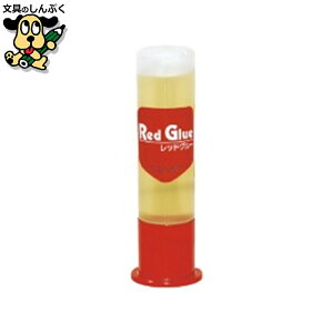 のり フエキ レッドグルー 本体 50ml RS5