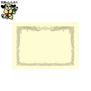 m[gi X}[go[ OA܏pN[cpA4 100N149J-10