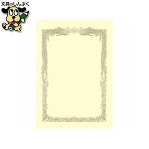 m[gi X}[go[ OA܏pN[pA4 100N150J-10