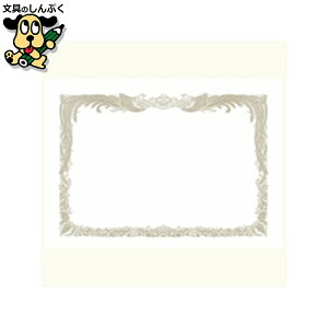 m[gi X}[go[ OA܏pcpA4 100 N146J-10