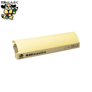 ͑ X}[go[ ̑v^Cv100n P153J-Y5