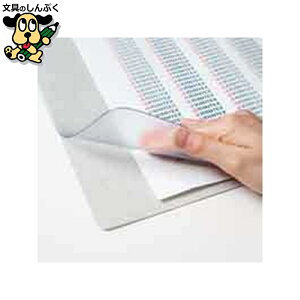 �X�J�C�}�b�g�Đ��N���A�o�C�I�}�XRBC-107W �Z���g����