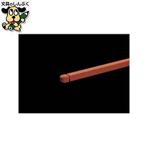 �ْf�@�f�B�X�N�J�b�^�[ �}�C�c�E�R�[�|���[�V���� �ْf�@MC-4205�p��� 42MCE