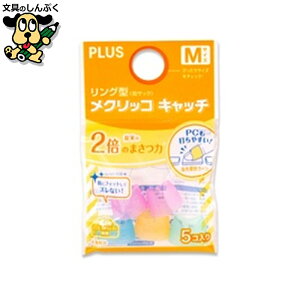 �I�t�B�X�p�i �v���X �����O���N���b�R�L���b�`M KM-302CR ��