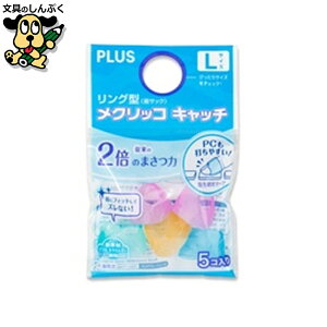 �I�t�B�X�p�i �v���X �����O���N���b�R�L���b�`L KM-303CR ��