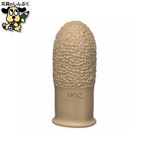 ItBXpi O wTbN SA-2 NO.2 50