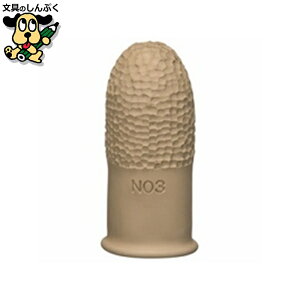 ItBXpi O wTbN SA-3 BNO.3 50