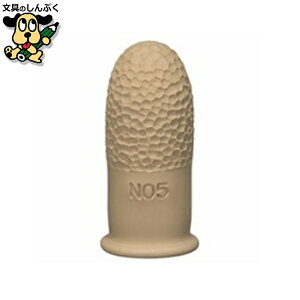 ItBXpi O wTbN SA-5 NO.5 50